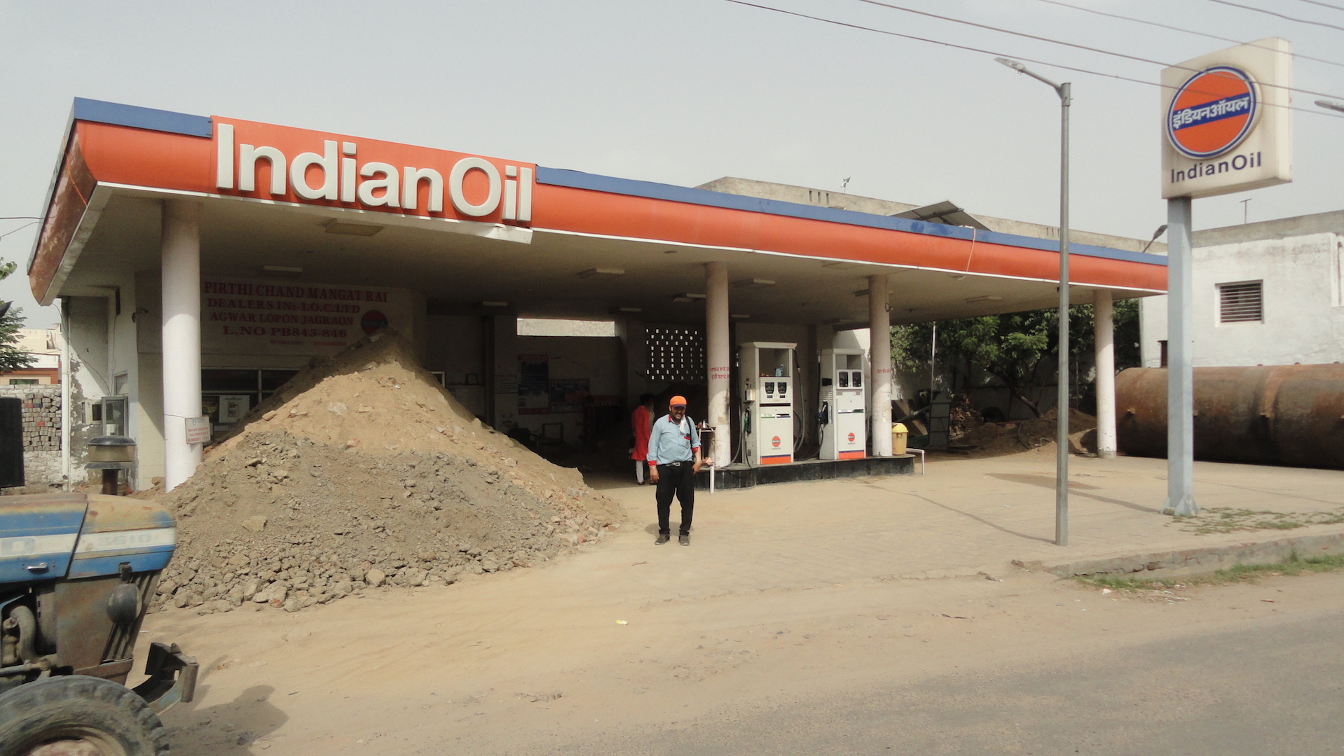 IndianOil - Akhara, Jagraon